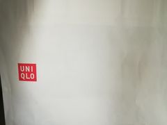 -优衣库(郑州二七万达广场店)
