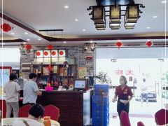 大堂-台山美食一绝阿四台山黄鳝饭(阿四创作店)