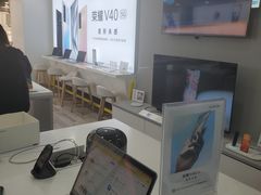 -荣耀授权专卖店(黄浦浙江中路店)