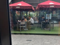 -汉堡王(徐汇绿地缤纷店)