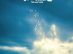 -万达影城(金牛万达广场激光IMAX店)