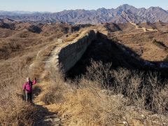 -蟠龙山长城景区