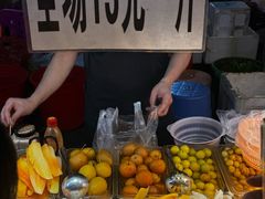 -肥姐酸嘢