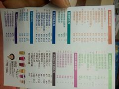 -沪上阿姨·精选茶饮(天长东路店)