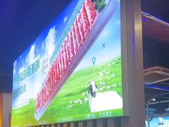 -虾乐园龙虾·夜宵(松江店)