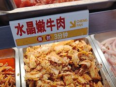 -李记称盘牛杂串串(广厦店)
