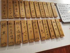 -樱の花亭日本料理店