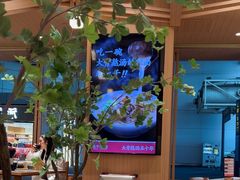 -味千拉面(广州白云机场T1西二店)