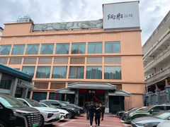 -炳胜品味(海印总店)