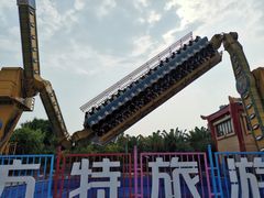 -厦门方特梦幻王国