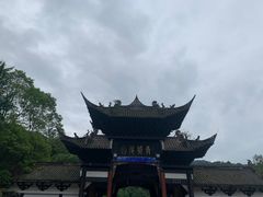 -青城山