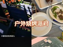 -WE ME 伴山营地·城市露营·团建策划