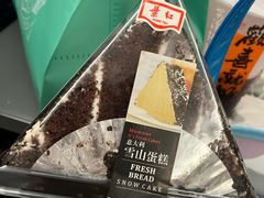 -红叶蛋糕(广达路总店)