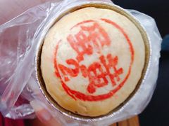 -泰康食品(南京东路店)
