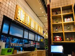 -云味馆·云南菜·云南米线(同泰时代广场店)