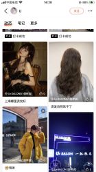 -优加东京秀烫染SALON