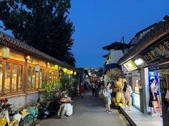 -四喜小胖·北京涮肉(五道营店)