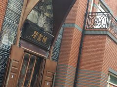 -钟书阁(松江泰晤士小镇店)