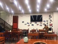 -岳合轩老北京涮肉