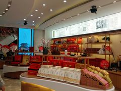 -稻香村(观前街店)