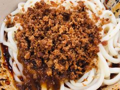 红油脆绍面-肖家河家常面(肖家河北街店)