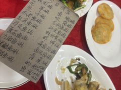 -蛇口康乐快餐鱼仔档(翠苑小区店)