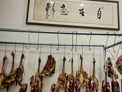 -湾里人家(旺山景区店)