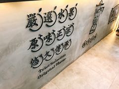 -石炮台果汁冰(天河店)