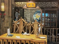 -花溪雨·森林餐厅(石基店)
