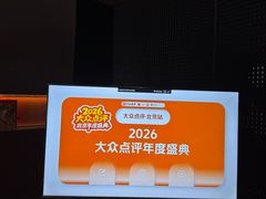 -苏帮袁Sue Cuisine(将台店)