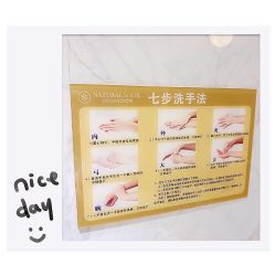 -初颜品佑肌肤管理