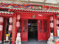 -尚寨嫽扎咧面馆(钟楼店)