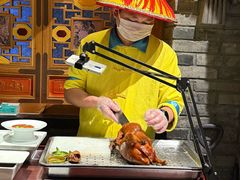 -北平楼·烤鸭·北京菜(牡丹园店)