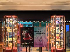-温莎KTV(国贸店)