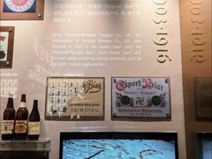 -青岛啤酒博物馆