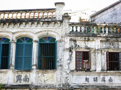 -海口骑楼老街历史文化街区