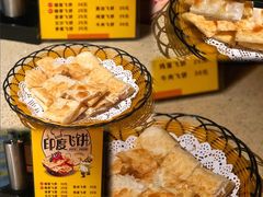 -润泽园椰子鸡(汇一城店)