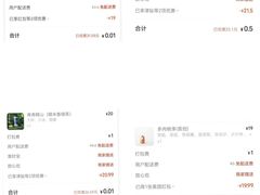 -中影国际影城(CINITY LED横岗店)