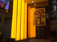 -尊宝比萨(科华店)