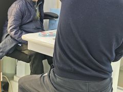 -三叶眼镜城(八佰伴店)