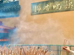 -鸡鸣赐茶(鸡鸣寺路店)