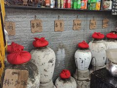 -绍兴名菜馆(可乐路店)
