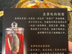 -许家菜.艺创菜(仁和新城店)