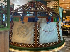 -额尔敦传统涮火锅·冰煮羊(铁东店)