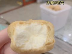 -山姆会员商店(邻瑞广场店)