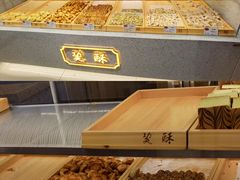 -沃尔玛(北大街店)