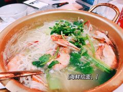 海鲜面-阿尔法海鲜排档(爱琴海店)