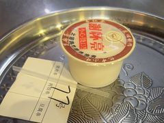 -谢怀亮芝麻茶