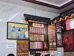 -葑门横街