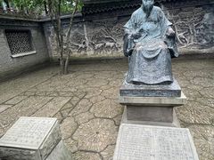 -天一阁博物院